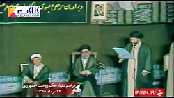 جنجال ها و حواشی انتخابات ریاس...