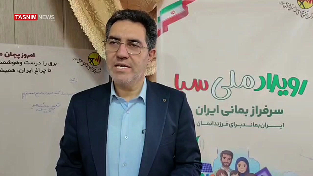 اجرای ۱۰۰مگاوایت انرژی خورشیدی در شهرستان اردبیل