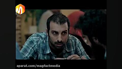 معرفی و بررسی فیلم گشت 2 زمان173ثانیه