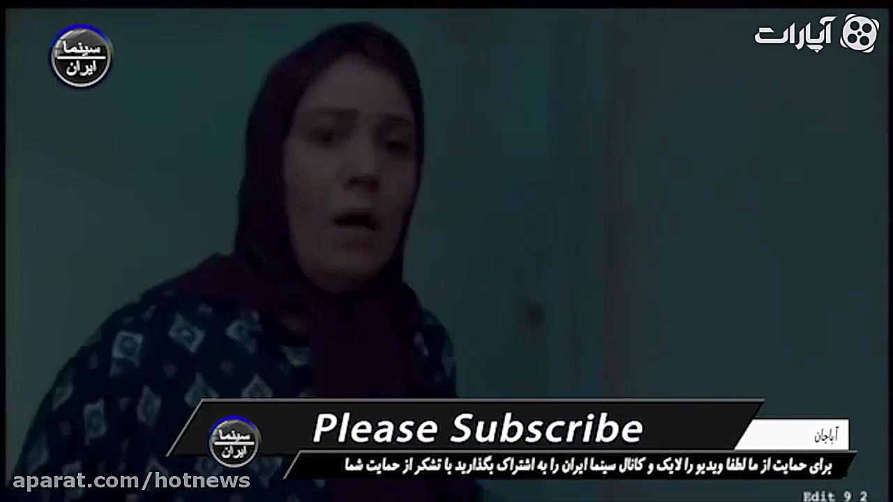 دانلود فیلم آباجان زمان123ثانیه