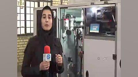 سیستم تهویه مطبوع نوین گازافروز