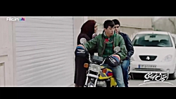 #تیزر #امتحان_نهایی