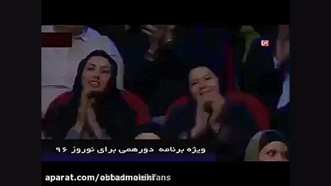 پخش آهنگ استاد معین در برنامه ی دور همی خرگوش اینستاگرامی
