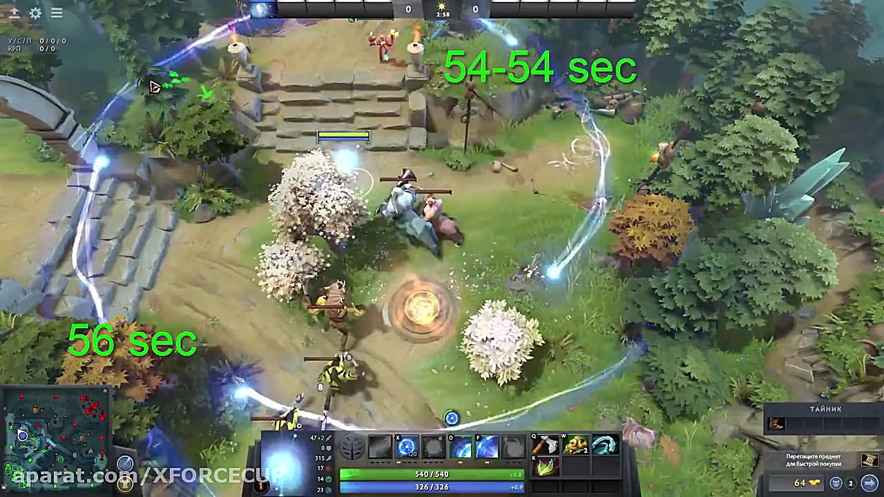 DoTa 2 Tips! 2 axes do not stacking! patch 7.05 میکرونیدلینگ