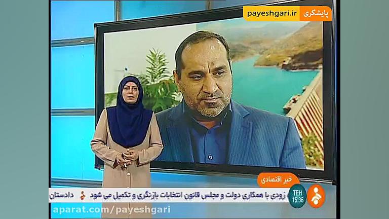 هشدار آب منطقه ای تهران: سیلاب در راه است جرمگیری