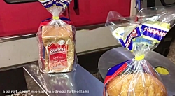 دستگاه بسته بندی نان و انواع محصولات مشابه دستگاه بسته بندی نان و ...