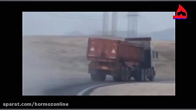 پوستر بزرگ