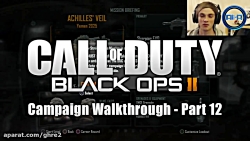 Call of Duty: Black Ops 2 Walkthrough Part 12 - Strike Force Mission "DISPATCH" COD BO2