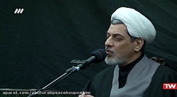 آموزه هایی از سیره نورانی حضرت...