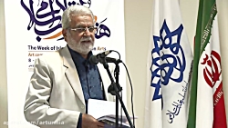 شعر خوانی سید حیدر علی آران -...