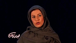 دن آرام | لیلی رشیدی