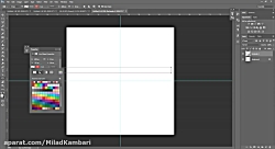 اصلاح پرسپکتیو