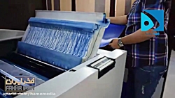تیزر تبلیغاتی چاپخانه فخر ایرا...