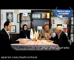 پاسخگویی آنلاین تحصیلی پارت 2