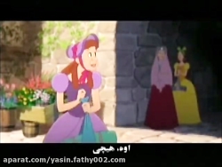 سیندرلا با دوبله فوق حرفه ای