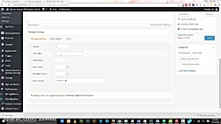 آموزش افزونه WordPress Downloa...