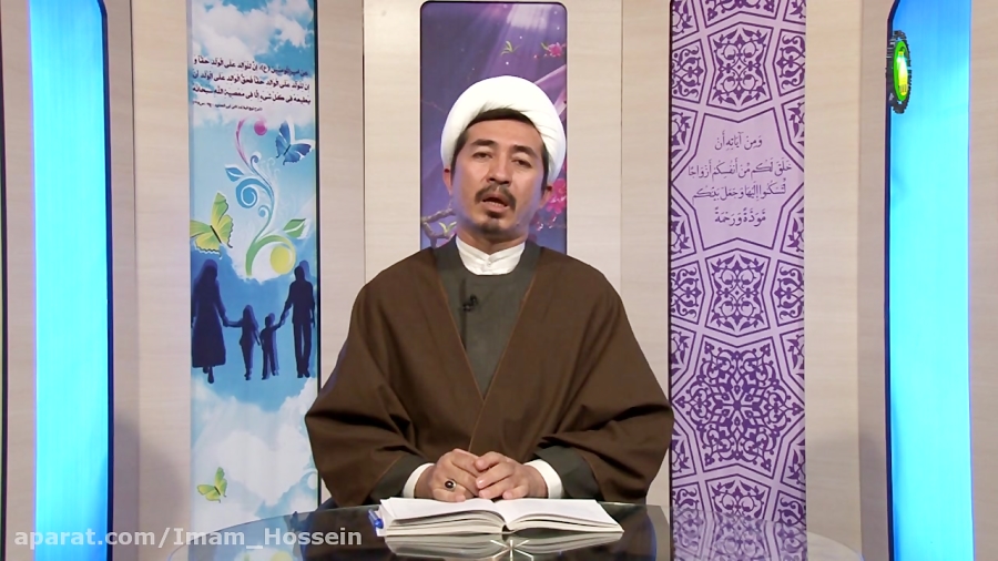 133 حقوق مالی زن