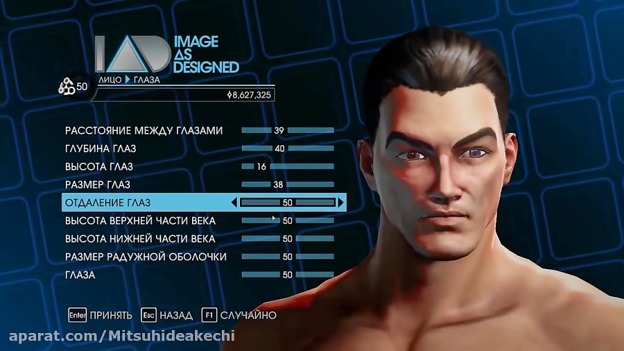How to make Johnny Gat in Saints Row 4