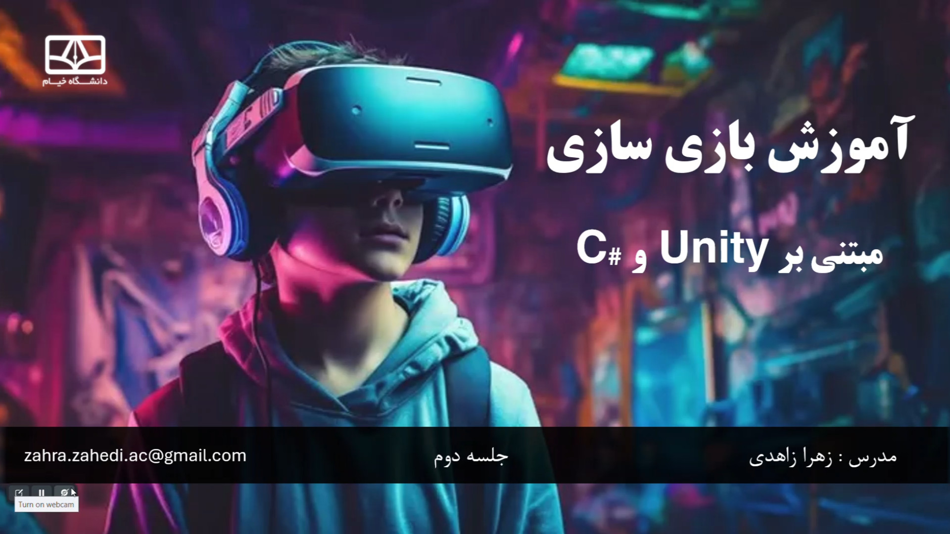 آشنایی با ژانرهای بازی