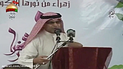مولودی عربی نزار قطری  حضرت عل...