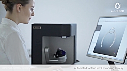 اسکنر سه بعدی جواهرات مشهد