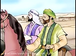 قبر امیرالمومنین امام علی(علیه...