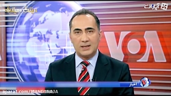 مجموعه دیش و میش قسمت بیست و پ...