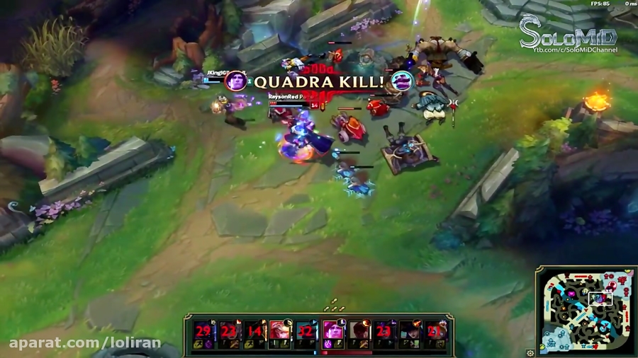 WHEN SUPPORT OP - SUPPORT PENTAKILL MOMENTS ( League of Legends )