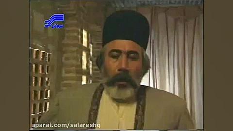 لحظه کشته شدن پهلوان جواد سریال پهلوانان نمی میرند زمان214ثانیه