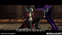 Devil May Cry HD Collection Walkthrough - DMC3 Part 12 Mission 12 (Hunter and hunted)