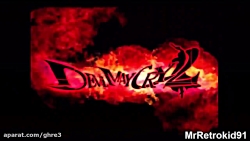 Devil May Cry HD Collection Walkthrough - DMC2 Part 1 Mission 1