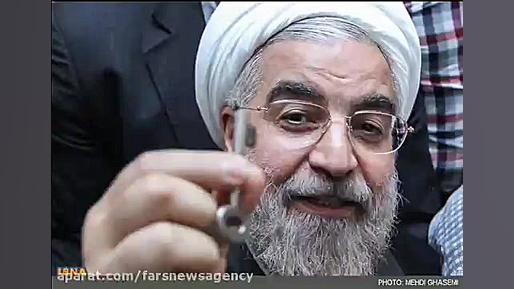 روحانی:مردم کاهش تورم رامیبینند/دنبال اشتغال گسترده ایم بررسی لک صورت