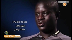 فوتبال 120: به بهانه درخشش فوق...