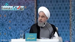 فیلم روحانی: تا پایان دولت مسک...