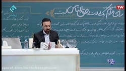 فیلم کامل مناظره اجتماعی کاندی...