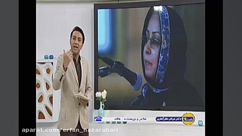 معرفی کتاب احساس ارزشمندی توسط عرفان نظرآهاری زمان496ثانیه