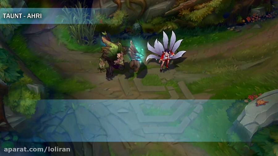 Maokai Special Interactions ( 2017 Update )