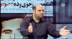 ترور های عجیب و خنده دار منافق...
