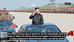 Daily News Thursday  April 27,...