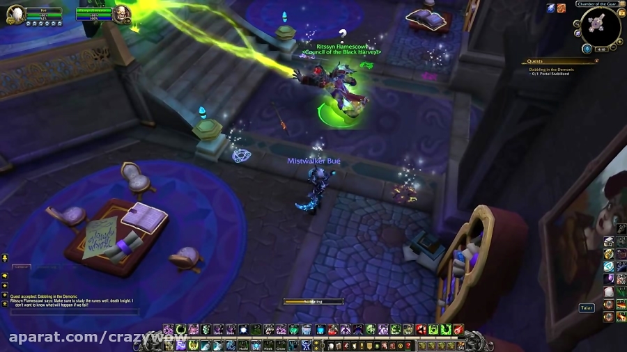 World Of Warcraft Dabbling In The Demonic WoW quest - Dabbling in Demonic