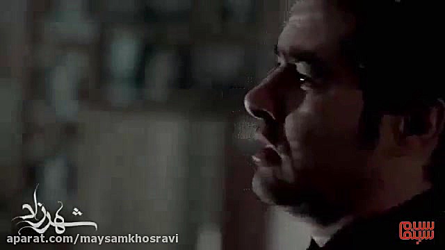 تیزر فصل دوم سریال شهرزاد محسن چاووشی فندک تب دار عمل زیبایی