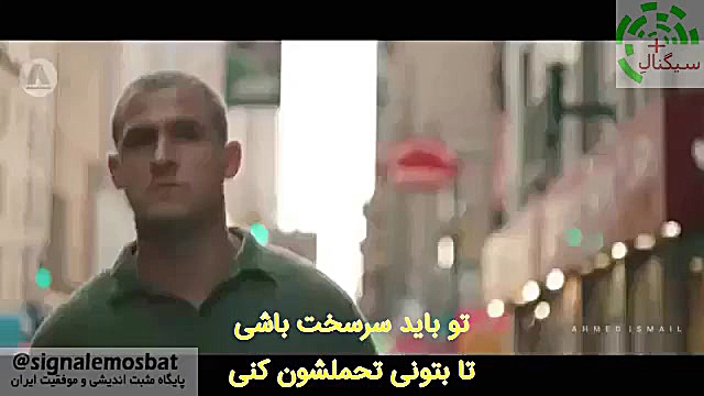 زمان باقی مانده-کلیپ انگیزشی نقص اسیدهای چرب زنجیره متوسط