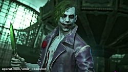 Injustice 2 - Introducing Joker!
