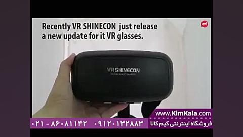 فیلم معرفی عینک واقعیت مجازی VR Shinecon زمان386ثانیه