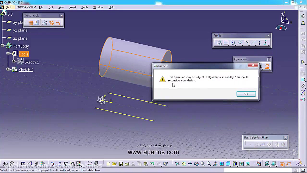 آموزش کتیا Catia - دستور project 3d silhouette edge در محیط اسکچ sketcher زمان120ثانیه