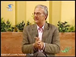 داروخانه و داروهای چاقی و لاغر...