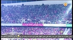 اهنگ قهرمانی پرسپولیس
