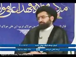 425 آیا گناهان کبیره هم بخشیده...