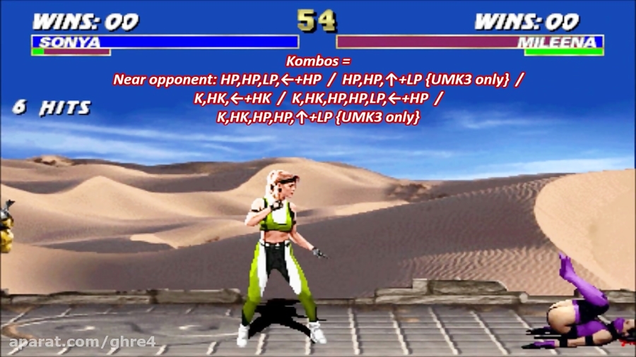 UMK3 / MK3 - Sonya Blade Move List