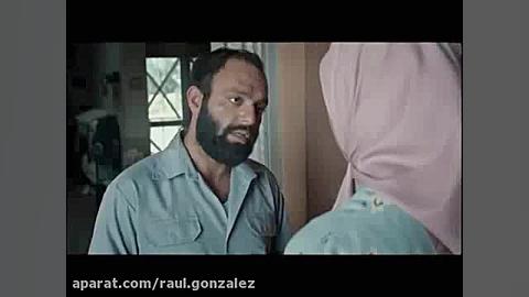 دانلود فیلم ویلایی ها کامل زمان43ثانیه
